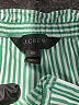 J.Crew Green Tank Top Size 00 - photo 7
