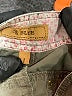STS Blue 100% Cotton Solid Green Cargo Shorts Size 1 - photo 3