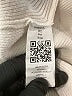 Unbranded White Pullover Sweater Size XS - photo 7
