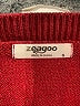Zeagoo Solid Burgundy Pullover Sweater Size S - photo 7