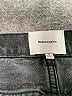 Reformation Gray Jeans Size 31 waist - photo 3