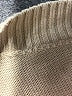 Unbranded Tan Pullover Sweater Size XL (estimated) - photo 7