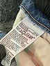 Adidas Blue Jeans Size 6 - photo 6