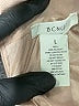 BCNU Be Seeing You 100% Polyester Solid Tan Formal Skirt Size L - photo 4