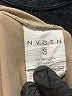 NVGTN Tan Active Pants Size S - photo 7