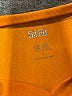 Uniqlo Orange Active T-Shirt Size M - photo 7