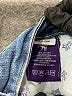 Vigoss Stars Blue Jeans Size 5 - photo 8