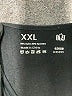 Empetua Black Tank Top Size XXL - photo 7