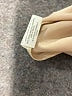 Zeagoo Tan Sleeveless Blouse Size M - photo 8
