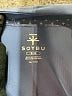 Soybu Blue Pullover Sweater Size M - photo 7