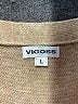 Vigoss Tan Cardigan Size L - photo 4