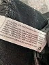 Isabel Maternity Solid Black Jeans Size 2 - photo 7