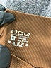 OQQ Solid Brown Khaki Shorts Size M - photo 3