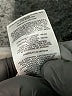 Columbia 100% Nylon Camo Gray Snow Jacket Size 6 - 7 - photo 4