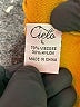 Cielo Yellow Cardigan Size L - photo 8