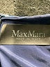 Max Mara Paisley Blue Cocktail Dress Size 6 - photo 7