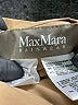 Max Mara Brown Reversible Coat Size 8 - photo 6