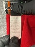 Assorted Brands Burgundy Kimono Size M - photo 9