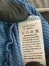 Ekouaer Blue Casual Pants Size S - photo 7