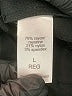 Maurices Black Dress Pants Size Lg R - photo 8