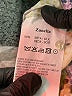 Zanella Gold Sleeveless Blouse Size 4 - photo 8