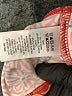 Sigrid Olsen Hearts Orange Skort Size S - photo 4