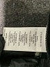Alex + Alex Tweed Blue Wool Skirt Size S - photo 5