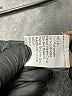 Fashion Nova Tan Jacket Size 1X - photo 7