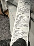 Shein Graphic Tan Cocktail Dress Size L - photo 8