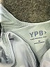 YPB Gray Sports Bra Size XS - photo 7