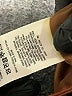 Hei Hei 100% Polyurethane Brown Jacket Size L - photo 7