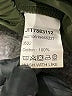 Shein Green Cargo Pants Size 6 - photo 8