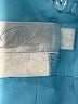 B2 Blue Cocktail Dress Size 6 (estimated) - photo 6