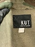 Kut from the Kloth 100% Cotton Camo Green Jacket Size XS - photo 6