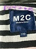 Assorted Brands Solid Green Jacket Size 3T - photo 3