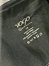 Vogo Blue Active Pants Size 1X - photo 4