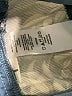 Ann Taylor LOFT Floral Blue Shorts Size 10 - photo 4