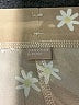 Summer & Rose Floral Tan Casual Skirt Size M (estimated) - photo 4