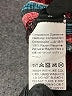 Shein Curve 100% Rayon Red Sleeveless Blouse Size 20 Plus (4) - photo 8