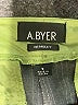 A. Byer 100% Polyester Chevron-herringbone Gray Dress Pants Size 9 - photo 7