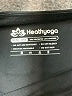Heathyoga Black Active Pants Size XXL - photo 7