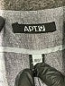 Apt. 9 Chevron-herringbone Gray Dress Pants Size 18 - photo 4