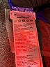 Odylyne Blue Active Tank Size 3XS - photo 8