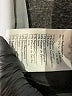 Tasc Black Active Pants Size XS - photo 5
