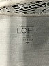 Ann Taylor LOFT Outlet Ivory Sleeveless Top Size XS - photo 7