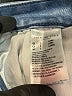 American Eagle Outfitters Solid Blue Jeans Size 2 - photo 7
