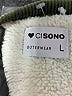 Ci Sono Green Vest Size L - photo 6