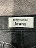 Reformation Jeans Black Jeans Size 24 waist - photo 6