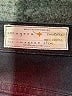 Imogene and Willie Black Jeans Size 28 waist - photo 7