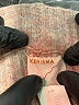 Kerisma Tweed Brown Dress Pants Size Sm - Med - photo 4